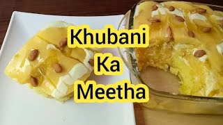 Khubani ka Meetha  Apricot Delight  Eid Special Dessert Recipe [upl. by Gathard]