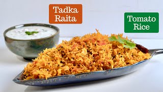 Tomato Fried Rice Recipe  वाला रायता  Thakkali Sadam  Kunal Kapur Tomato Pulao Recipe [upl. by Cherri]