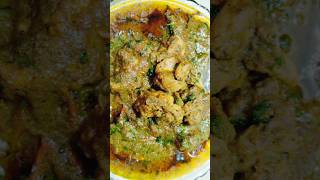 Black papper chicken gravy recipe full recipe on my channel chicken recipe  chicken gravy recipe [upl. by Dett]