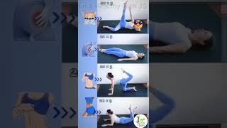 weight loss exercises at homeyoga weightloss fitnessroutine short [upl. by Einnov]