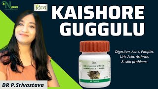 Kaishore guggulu benefits in hindi Patanjali Divya Kaishore Guggul [upl. by Llib]