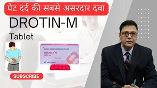 DROTINM TABLET USES IN HINDI DROTINM TABLET KE USES AND SIDE EFFECTS  by Medicine Pathshala [upl. by Gretal157]