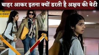 Akshay Kumars Daughter Nitara seen so scared with Twinkle Khanna  WHAT Scares her [upl. by Adnwahsal521]