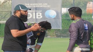 Watch Pakistan cricketers gets tips from Inzamam ul Haq  Asia Cup 2018 [upl. by Cindi]