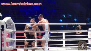 Davit Kiria VS Robbie Hageman in kunlun China [upl. by Rebeca]