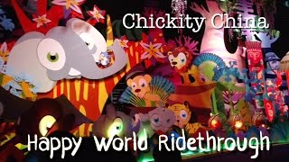 HD Chinese quotIts a Small Worldquot Disneyland knockoff quotHappy Worldquot  Full Ride Through [upl. by Anivek836]