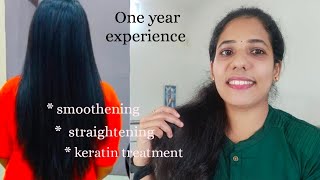 ഒരു വർഷത്തെ എന്റെ ഹെയർ സ്മൂത്തനിങ് അനുഭവം My 1 year smoothening experience  must watch [upl. by Newfeld365]