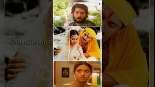 Devaragam Movie BGM 🎶 Devaragam Movie love BGM 🎶 Sridevi Aravind swamy Malayalam movie music [upl. by Lehcyar166]