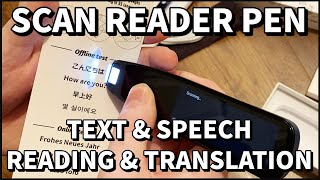 NEWYES Scan Reader Pen for Text and Speech Translation in 112 Languages [upl. by Mungovan27]