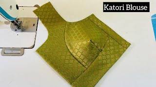 Katori Blouse Paper Cutting  Katori Blouse Cutting and Stitching  Katori Wale Blouse [upl. by Oderf]