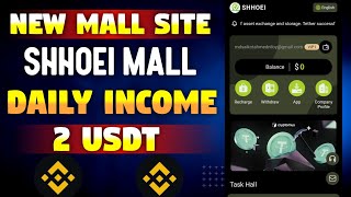 New Usdt Earning Site  Usdt Quantity mall site  Usdt Investment Site  Usdt Shopping mall site [upl. by Enilra]