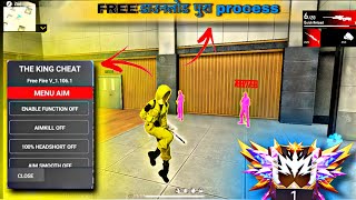 Antiban FF Panel🔥Free Fire Injector🔥Ob46 Free Fire Hack😈FF panel Hack Mobile ffhack freefirehack [upl. by Elahcar]