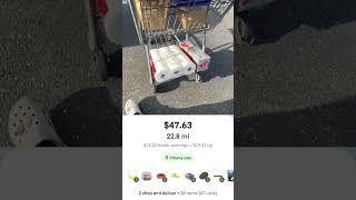 27 Instacart TIP [upl. by Lindell]