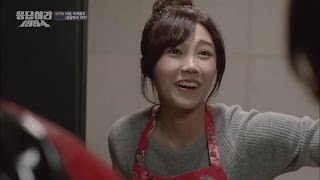 응답하라 1994  Ep17  왠지 모르게 익숙한 이웃집의 정체는 [upl. by Yramesor]