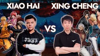 KOFXV  Xiao Hai VS Xing Cheng  EVO Japan practice kof15 [upl. by Ohploda]