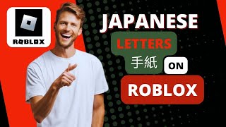 How To Put Japanese Letters On Roblox Display Name  Easy Tutorial [upl. by Stoecker848]