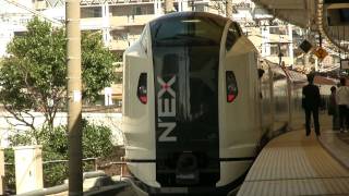 【JR東日本】＜HD1440＞横須賀線 武蔵小杉駅開業 新NEX E259系 [upl. by Ydner]