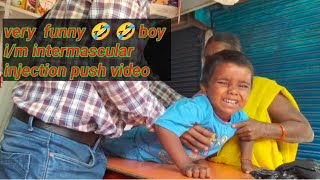 very funny 🤣🤣 Baby back side hip intermascular injection push video [upl. by Corel]