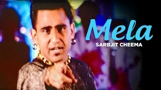 quotMela Sarbjit Cheemaquot Full Song  Rang Rara Riri Rara [upl. by Ellenij]