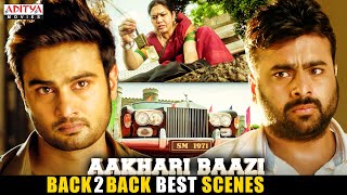 quotAakhari Baaziquot Movie B2B Best Scenes  Hindi Dubbed Movie  Nara Rohit Aadi Saikumar Sundeep [upl. by Name]