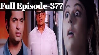 FULL EPISODE377 Muskaan  मुस्कान  Review  मुस्कान को लगी गोली [upl. by Crosley98]