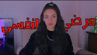 سبب تركي لليوتيوب [upl. by Sudaorb]