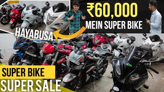 ₹60000 मैं Superbike😱Second hand SuperBikeSecond hand Bike in MumbaiHayabusa BMW Ninja For Sale [upl. by Bergmann30]