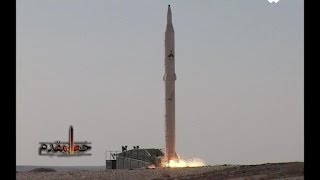 Iran made two stages solid fuel ballistic missile dubbed Sejil موشك بالستيك سجيل ايران [upl. by Harbert]