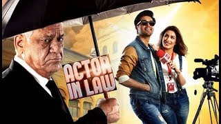 Actor In Law Trailer  Sharp Image [upl. by Lamonica460]