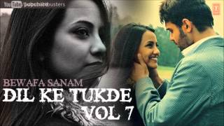 Jab Utha Mera Janaza Full Song Sonu Nigam  Bewafa Sanam  Dil Ke Tukde Vol7 [upl. by Ardnauq834]