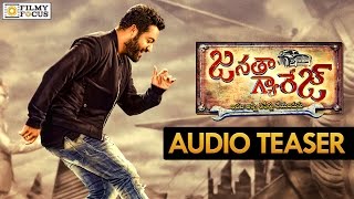 Janatha Garage Audio Teaser  NTR Samantha Nithya Menon  Fimyfocus com [upl. by Siramed]