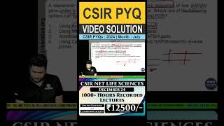 CSIRNET LIFE SCIENCES  PYQ 2024 July  VIDEO SOLUTION  previousyearquestions csirnet [upl. by Ahsikin317]