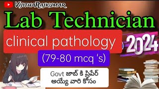 👌👌 ముఖ్యమైన ప్రశ్నలు MCQsin clinical pathology Lab technicians in జనరల్ pathology7998 mcqs [upl. by Smiley]