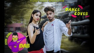 Sare Karo Dab Dance Cover Raftaar Bharat Gandhi amp Asmi Uppal [upl. by Eem]