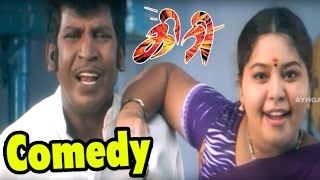 Giri  Giri full Tamil Movie Scenes  Devayani scolds her son  Vadivelu Comedy  Arjun  Reema Sen [upl. by Shatzer734]