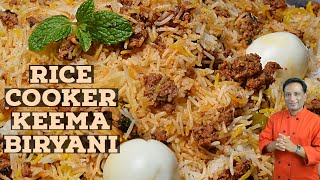 ఖీమా బిర్యానీ Rice cooker keema biryani [upl. by Annay376]