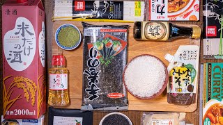 cuisine japonaise ingrédients de base  cadeau concours [upl. by Nudd]