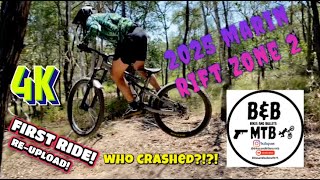 2025 marin rift zone 2 first ride REUPLOAD  AND SOMEONE CRASHES marinbikes mtb mtbcrash [upl. by Yerahcaz]