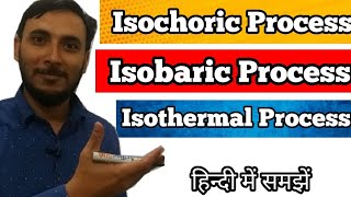 Class 12 Phy Thermodynamics lect 06  Isobaric IsochoricAdiabatic Cyclic ProcessFree Expansion [upl. by Akerehs]