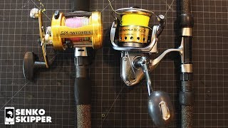 Salt Water Shore fishing Why use a Conventional Fishing Reel vs Spinning reel [upl. by Beberg]