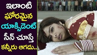 Avika Gor Dangerous Accident Scene  Ekkadiki Pothavu Chinnavada Scenes  2017 [upl. by Odrarej204]