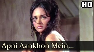 Thokar  Apni Aankho Me Basakar Koi  MohdRafi [upl. by Aneehsit]