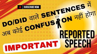 Narration in hindi Day7  DoDid वाले sentences Reported SpeechDirect amp Indirect Speech for ssc [upl. by Aronle920]