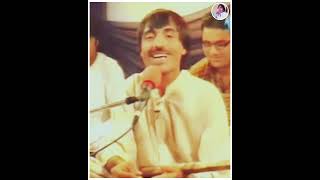 kifayat shah bacha 5 [upl. by Chivers608]