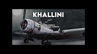 KASO  KHALINI FEAT TheMehdimouelhi amp RANA ZAROUK FALLUJAH OST [upl. by Cheryl974]