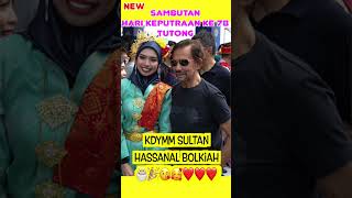 sultan brunei bersama rakyat jelata [upl. by Akram]