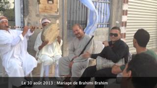 Mariage à Msila avec ElGasba ElBendir et Derbouka et du Baroud [upl. by Aidnama640]