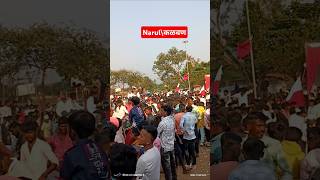 Dipak brass band galangi  raghoji bhangre jayanti  kalwan narul [upl. by Py]