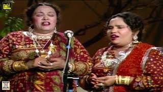 MAIN TERA SEHRA LAWAN VE Saraiki Wedding Song  HASINA MUMTAZ  LOK VIRSA [upl. by Rellia779]