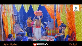 vasudev krishna Jhanki अद्धभूत झांकी वासुदेव कृष्ण krishna jhanki video vasudevjhanki [upl. by Hardej]